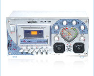 Stereo Mini Metal Deck